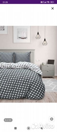 Постельное белье 2ка
