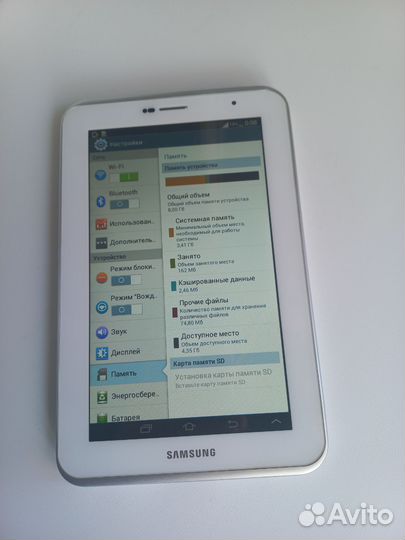 Samsung galaxy GT-P3100
