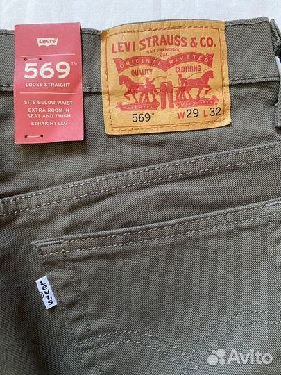 Джинсы Levis 569 w 29 L32 оригинал новые мужские