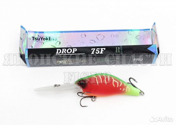 Воблер Tsuyoki Drop 75F
