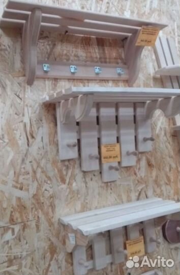 Полки-вешалки липа, в ассортименте