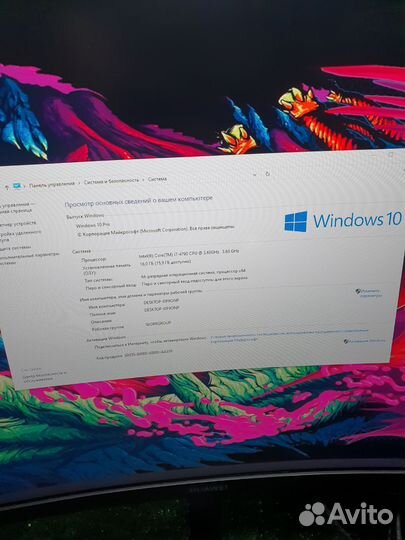 Игровой пк на i7 и gtx 1060