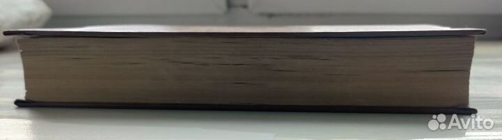 Книга Агата Кристи. Сборник