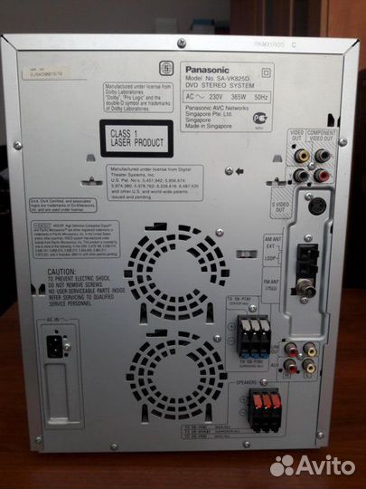 Музыкальный центр Panasonic SC-VK825D