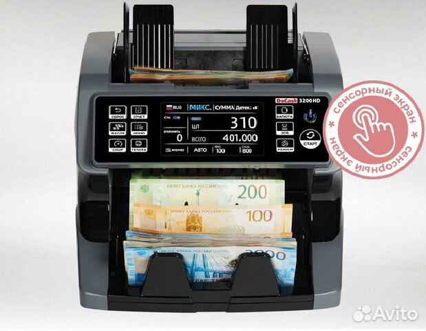 Счетчик банкнот DoCash 3200 HD новая версия объявление продам
