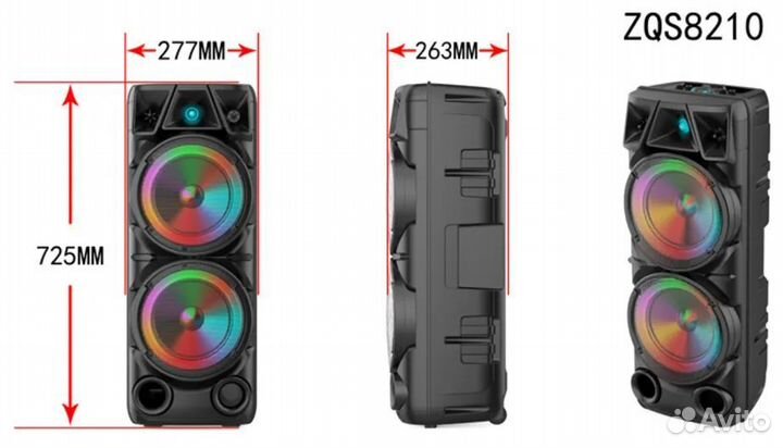 Новые блютуз колонки-караоке ZQS-8210