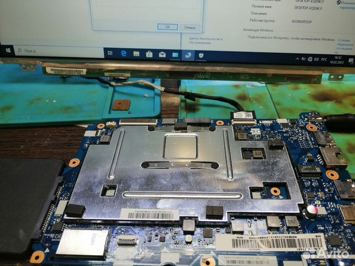 Материнская плата CG520 NM-A804 Lenovo 110-15IBR