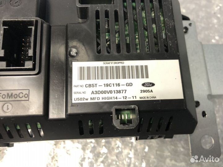 Дисплей информационный Ford Explorer V 10-15