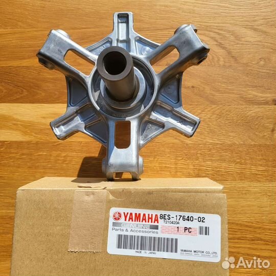 Крестовина ведущего вариатора снегоходов Yamaha