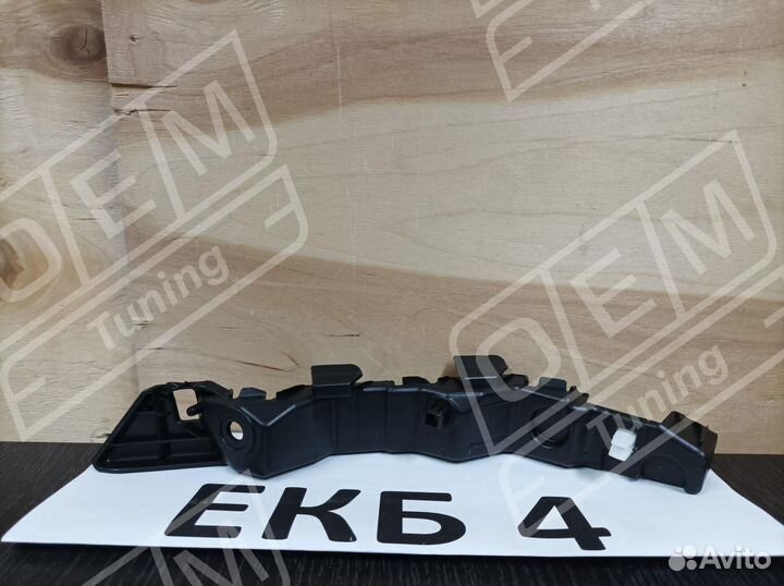 Кронштейн бампера переднего Kia Sportage SL