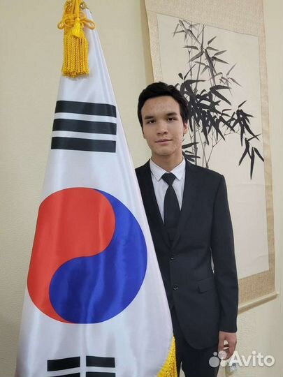 Репетитор по корейскому языку