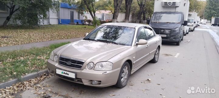 Kia Magentis 2.0 AT, 2006, 327 000 км