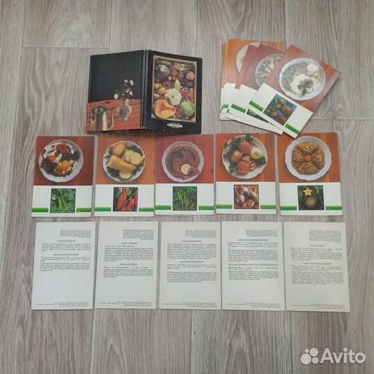 Набор открыток СССР 