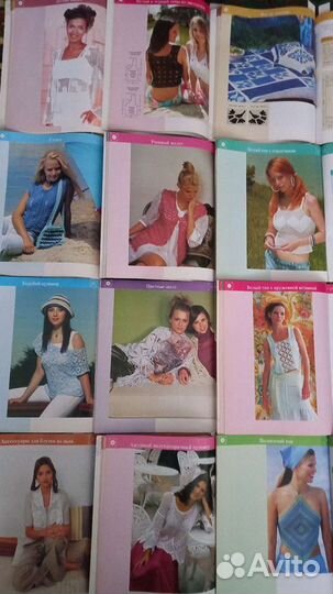 Вязания крючком-золотая коллекция