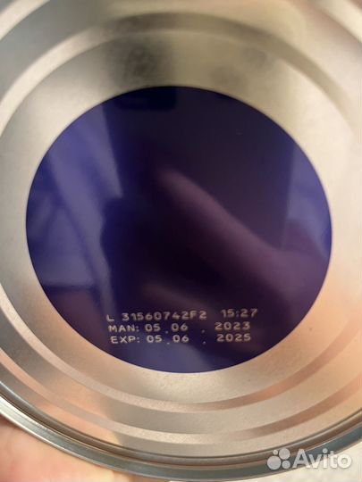 Смесь NAN 1 гипоаллергенный