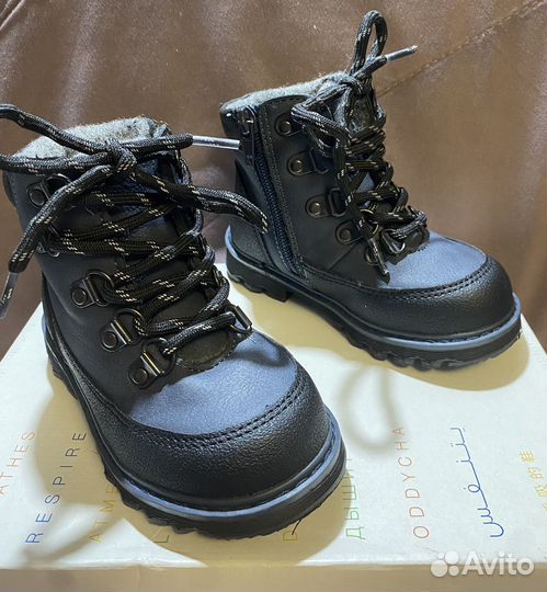 Ботинки демисезонные для мальчика 22 размер