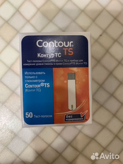 Тест полоски контур тс 50
