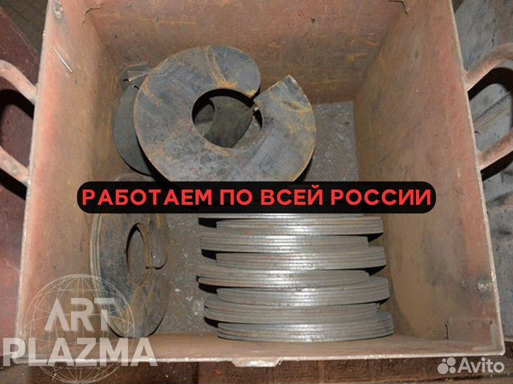 Лопасть для винтовых свай / оголовок / конус