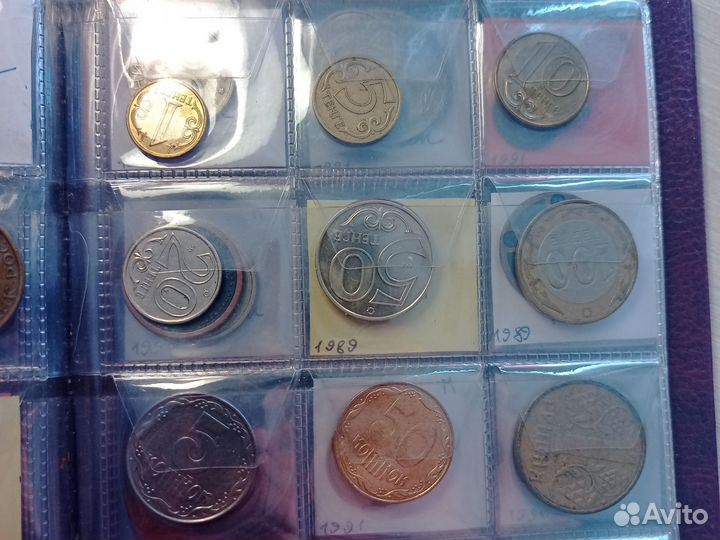 Иностранные монеты