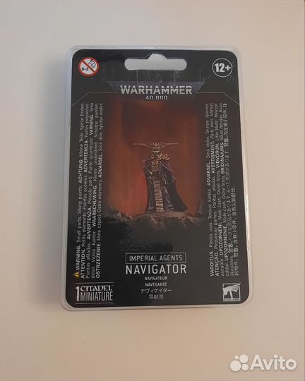 Новый запечатанный Navigator Warhammer 40k
