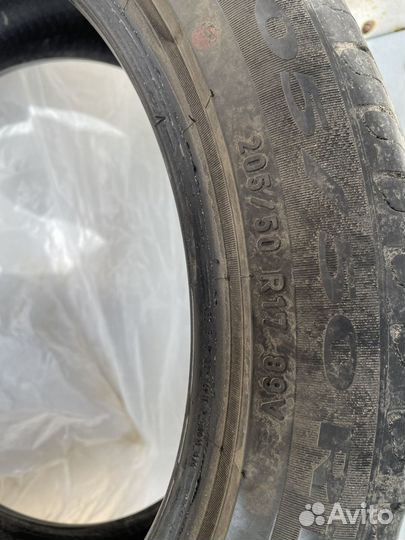 Pirelli Cinturato P7 205/50 R17