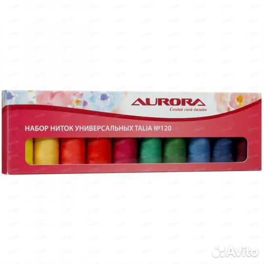 Набор швейных ниток Аврора