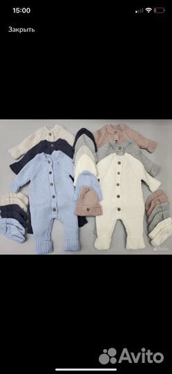 Десткий комплект с одеялом