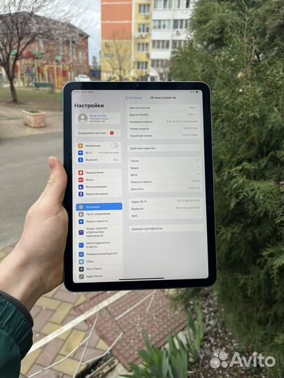 iPad Air 5 M1 2022 64gb Wi-Fi