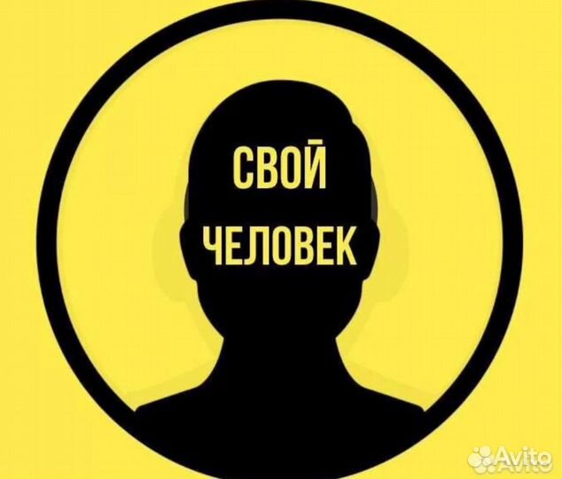 Свой человек в Казани и в Татарстане