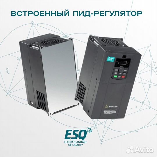 Частотный преобразователь ESQ-230 18.5 кВт 380В