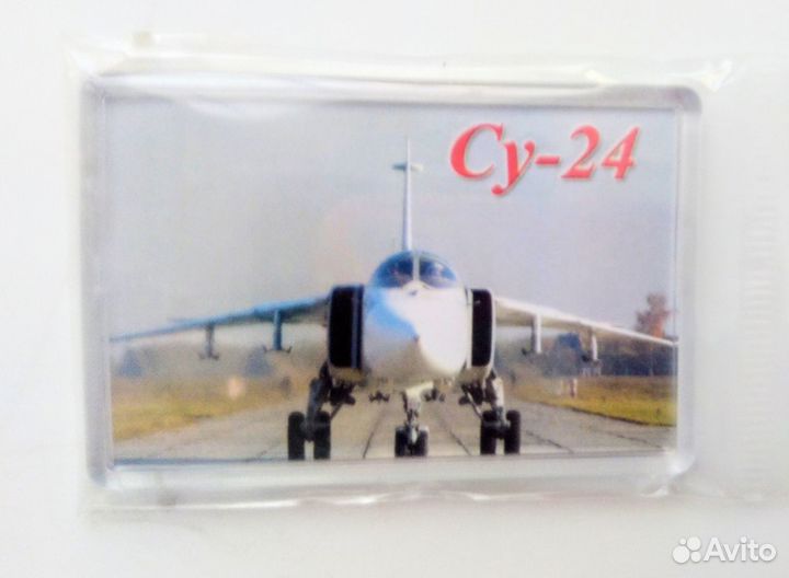 Магнит самолет су 24