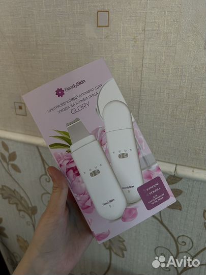 Ультразвуковой аппарат для чистки лица Readyskin