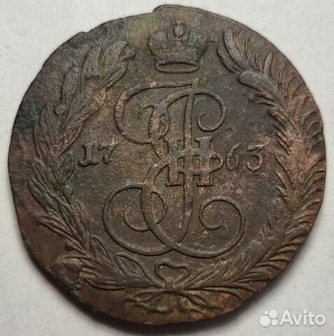 5 Копеек 1763 Е М