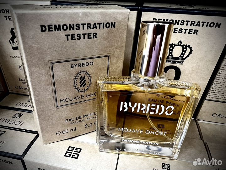 Byredo mojave ghost