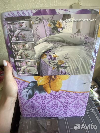 Белье постельное