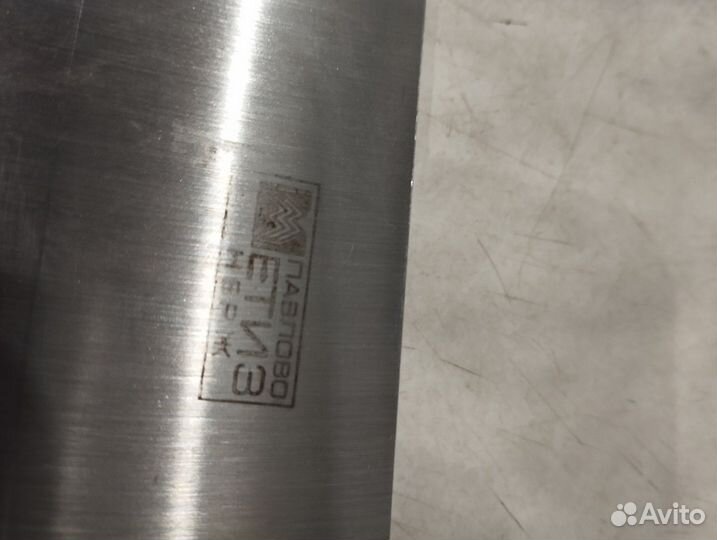 Нож кухонный большой СССР