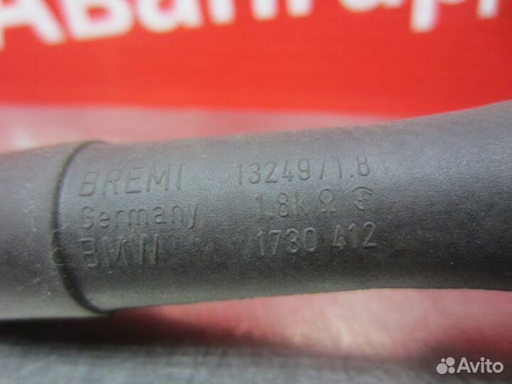 Катушка зажигания Bmw 5-Series E39 M52B28 1998