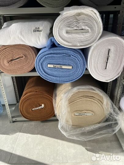 Махровая ткань