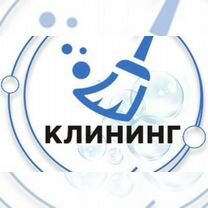 Готовый бизнес на Клининге