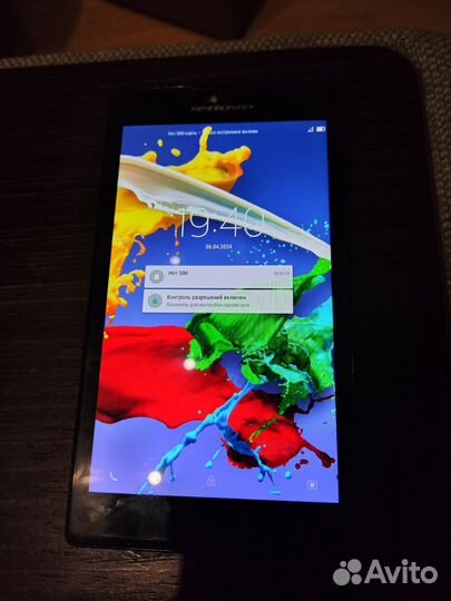 Lenovo Tab 2 a7-30hc
