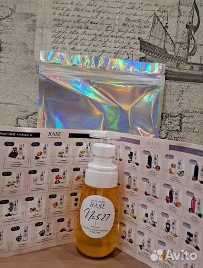 Духи унисекс Tom Ford Tobacco Vanille