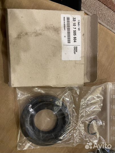 Сальник дефференциала BMW