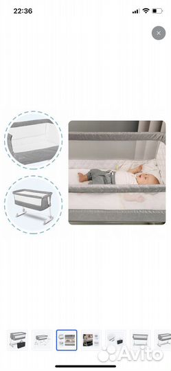 Приставная кроватка люлька колыбель