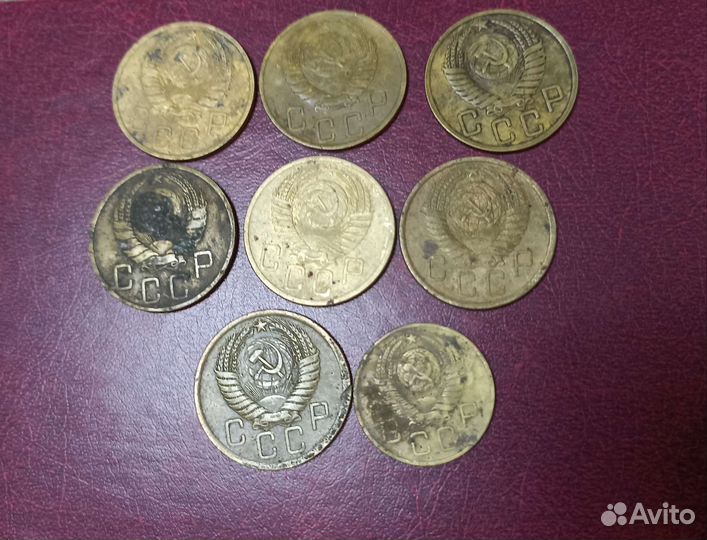 Монеты раннего СССР