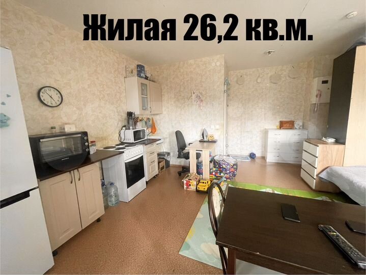 Квартира-студия, 30,9 м², 1/5 эт.