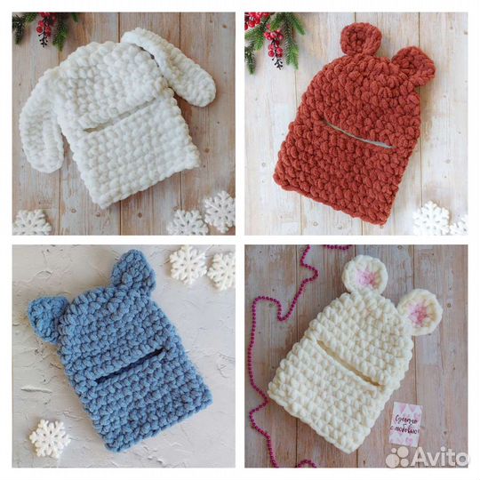 Шапка балаклава теплая