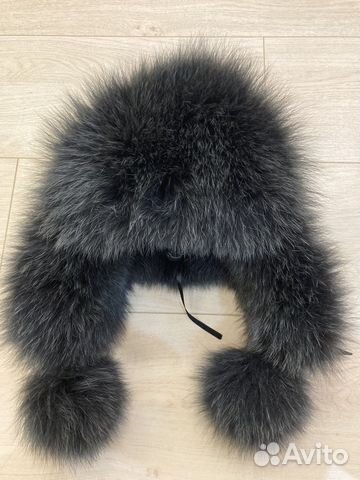 Шапка меховая р. 54