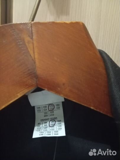 Костюм сварщика зевс