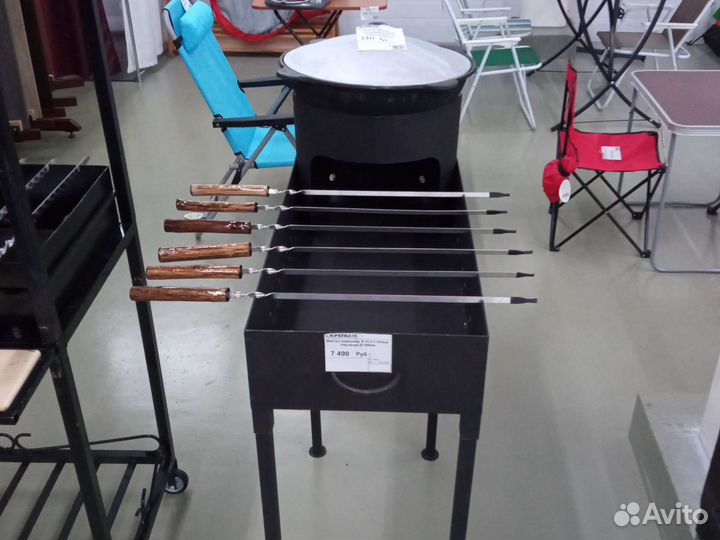 Мангал Дачник разборный