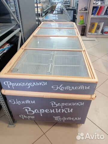 Бонета морозильная 2500